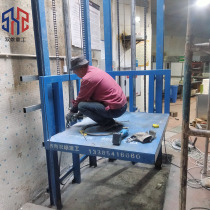 Hydraulic cargo elevator rail rail platform on the rail platform industrial well debris ladder large loading and unloading platform