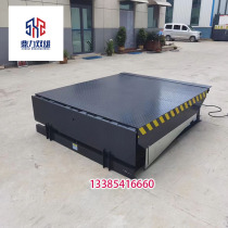 Fixed boarding bridge Logistics Electric lift Hydraulic loading and unloading bridge platform on the ramp forklift bridge