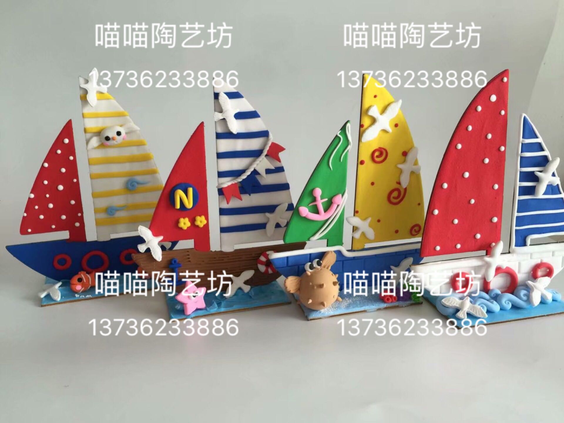 Children's creative hand - made diy small sailing clay board white slab boat stereo - boat clay underground board