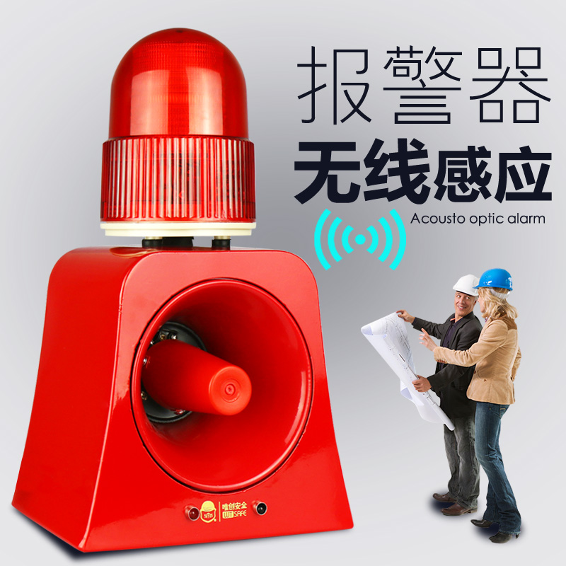 Site Construction Site Overhead Crane Operating Junction Safety Voice Prompt Outdoor Human Body Inductive Sound And Light Siren