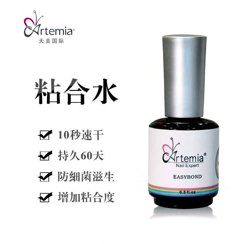 Tianmei adhesive water anastomosis agent drying anti-warping agent binding agent nail polish glue manicure special long-lasting removable without injury