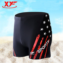 Swimming trunks mens anti-embarrassing flat corner mens swimsuit quick-drying wide pine version of saucy mens swimming trunks set Hot Spring equipment