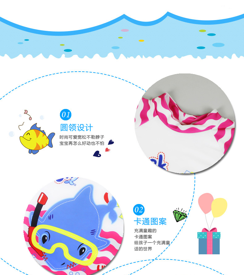 2019 đồ bơi trẻ em mới chia bé trai và bé gái lớn trẻ em đồ bơi bé bộ đồ bơi - Bộ đồ bơi của Kid đồ bơi trẻ em cao cấp