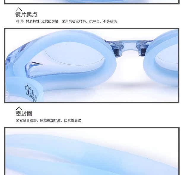 Kính bơi cận thị Xin Yuefeng mới kính bơi chống nước và chống sương mù unisex có thể điều chỉnh độ dài tiêu cự - Goggles kính cận bơi