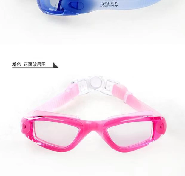 Xin Yuefeng 1026 mới mạ kính chống sương mù kính bơi chuyên nghiệp nam và nữ kính gọng điều chỉnh khung lớn