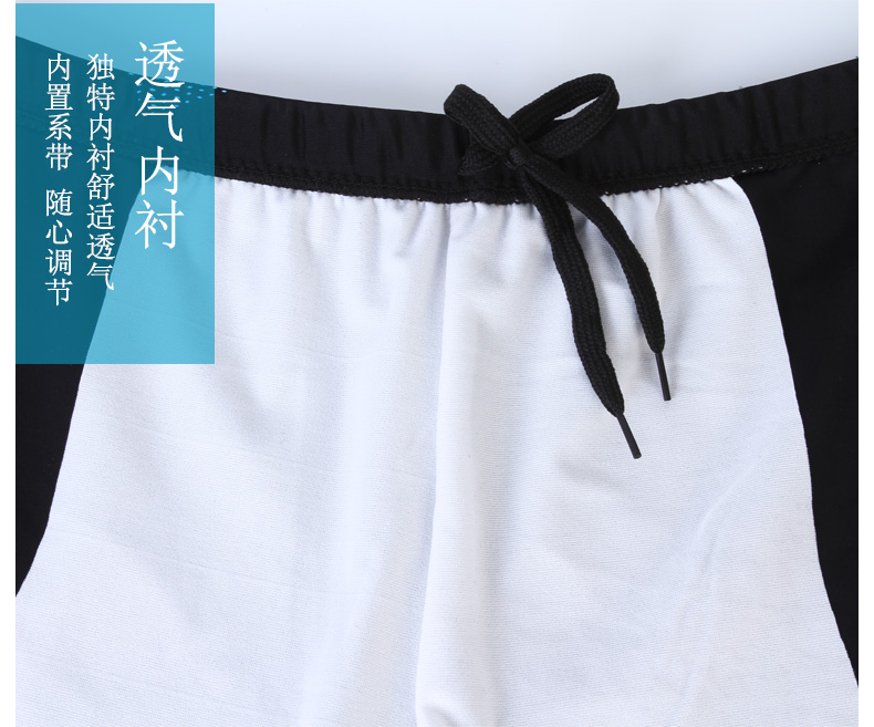 2017 quần bơi nam mới quần boxer Suối nước nóng cỡ lớn quần bơi chuyên nghiệp thời trang áo tắm nam thiết bị bơi quần bơi nam arena