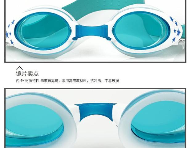Hippo HP7712 trẻ em mạ điện chống sương mù bơi kính chống sương mù hộp lớn thoải mái nam và nữ hoạt hình dễ thương - Goggles kính bơi