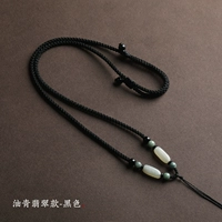 3 мм масляный зеленый изумрудный черный [Suqu]