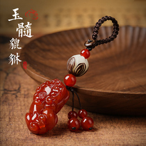 Lucky jade Pixiu keychain net red car key pendant high-grade men and women cute exquisite couple hanging chain