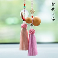 Натуральная настоящая тыква [розовый макияж и нефрит -резьба]