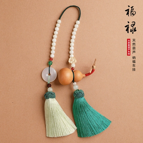 Натуральная подвеска для машины, защитный амулет подходит для мужчин и женщин с кисточками, зеркало заднего вида, аксессуар