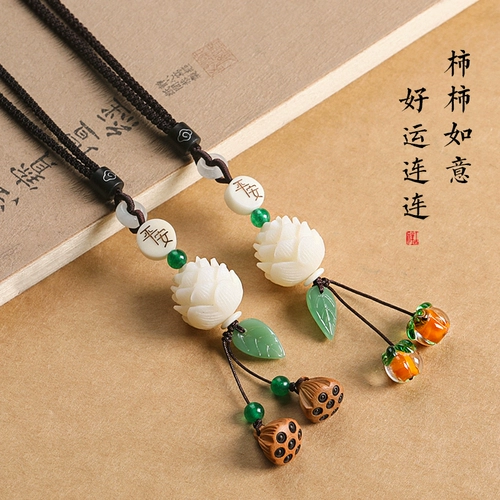 Подвеска для машины, зеркало заднего вида, декор, защитный амулет