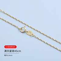 Fang Tianxing 45 см [925 Серебряное покрытие золотой цвет]