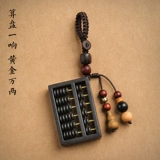 Натуральные счеты из сандалового дерева, брелок, креативный браслет с одной бусиной подходит для мужчин и женщин, на удачу, из алойного дерева, креативный подарок