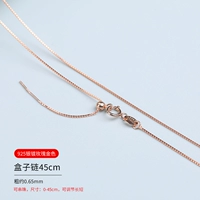 Универсальная золотая коробка, 45см, розовое золото