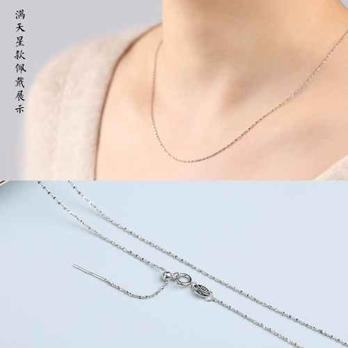 Универсальная подвеска, ремешок, серебро 925 пробы, золото 750 пробы