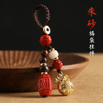 Cinnabar zodiac car keychain pendant lucky money bag High-grade creative mens and womens key chain pendant pendant