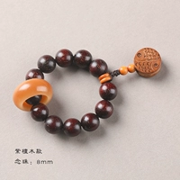 Из розового дерева