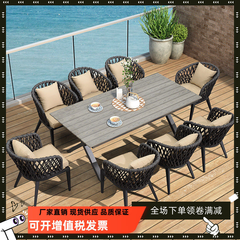 Purple leaf outdoor dining table and chair combination Villa garden Outdoor dining table and chair Terrace Dining table rope woven dining chair Garden designer