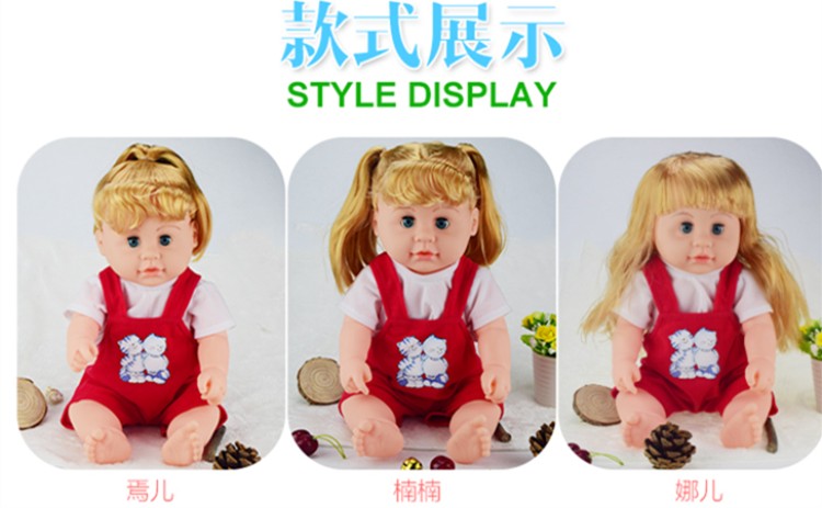 Búp bê đại dương thông minh có tóc sẽ biết nói và hát có thể cho ăn nước sẽ đi tiểu có thể tắm đồ chơi giáo dục sớm đồ chơi điện tử cho trẻ em
