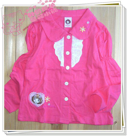 Chemise fille à manche longue - Ref 2086650 Image 5