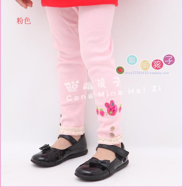 Pantalon fille - Ref 2062660 Image 3