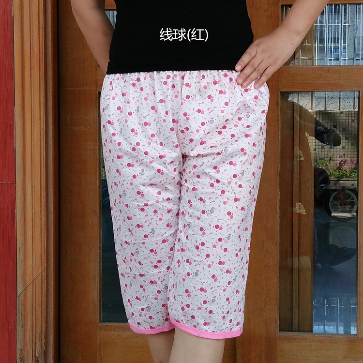 Pantalon pyjama jeunesse Unlicensed - Ref 719118 Image 11