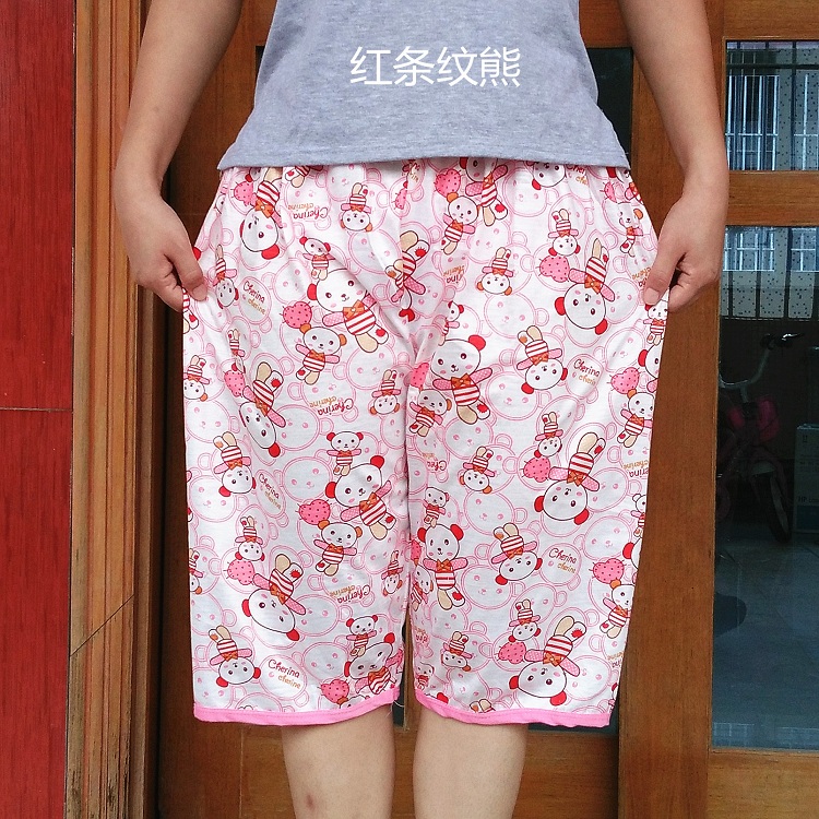 Pantalon pyjama jeunesse - Ref 718935 Image 19