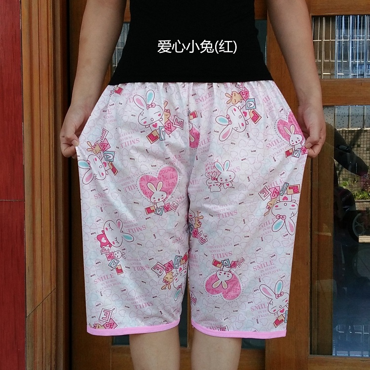 Pantalon pyjama jeunesse - Ref 718935 Image 13