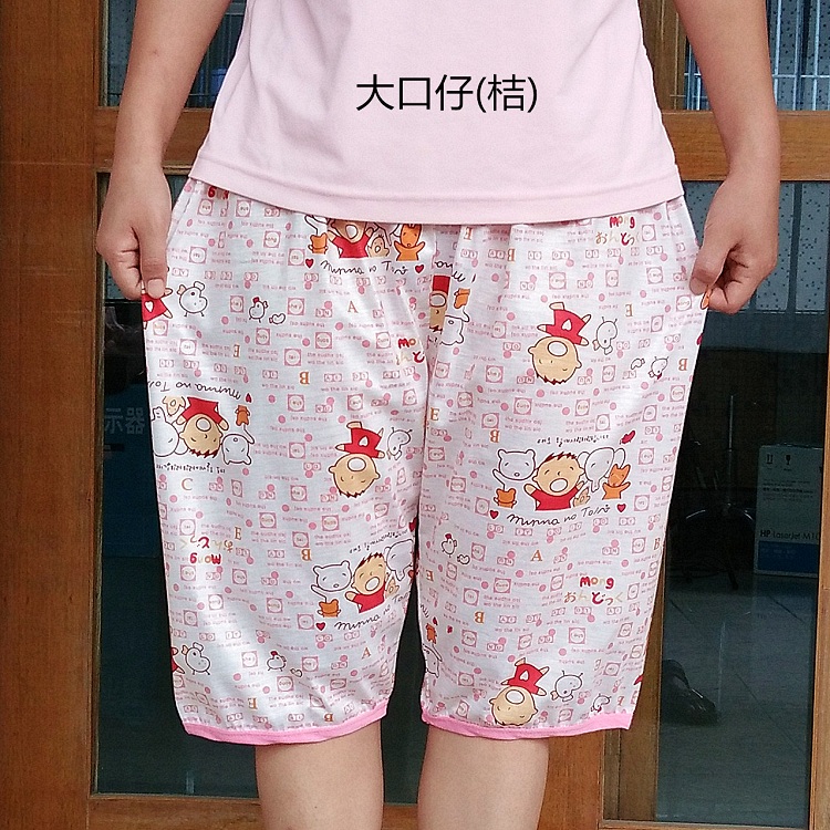 Pantalon pyjama jeunesse - Ref 718935 Image 30