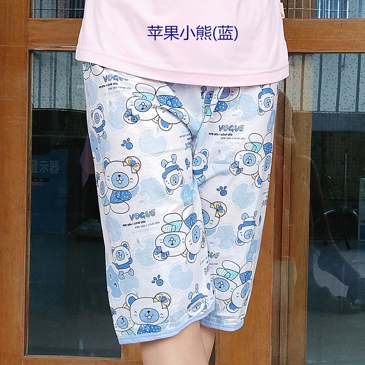 Pantalon pyjama jeunesse Unlicensed - Ref 719118 Image 35