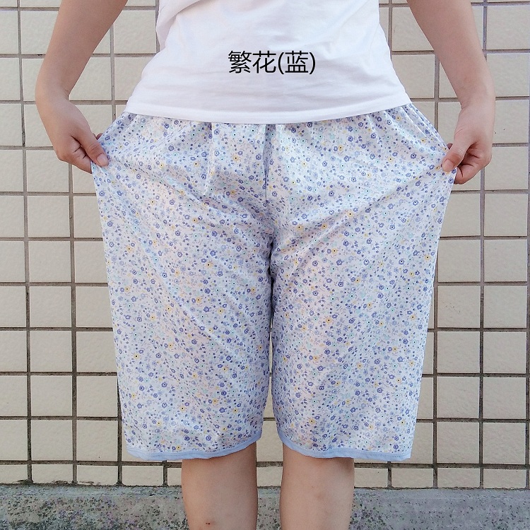 Pantalon pyjama jeunesse - Ref 718935 Image 17