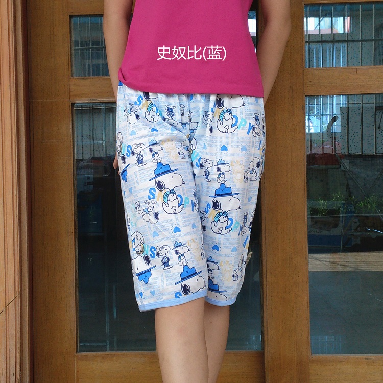 Pantalon pyjama jeunesse Unlicensed - Ref 719118 Image 24