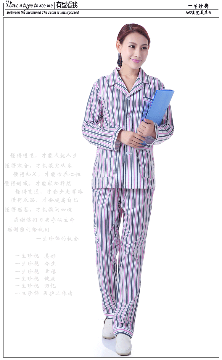 Tenue infirmière - Ref 1862852 Image 13