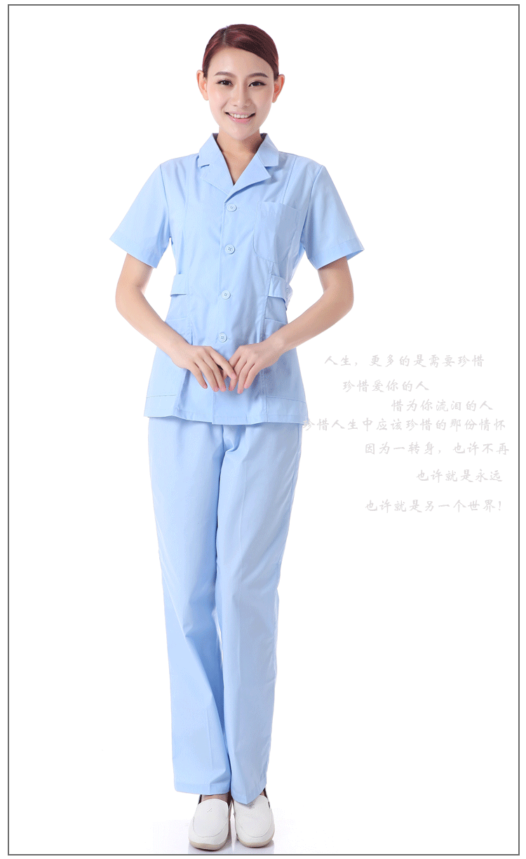 Tenue infirmière - Ref 1863201 Image 22