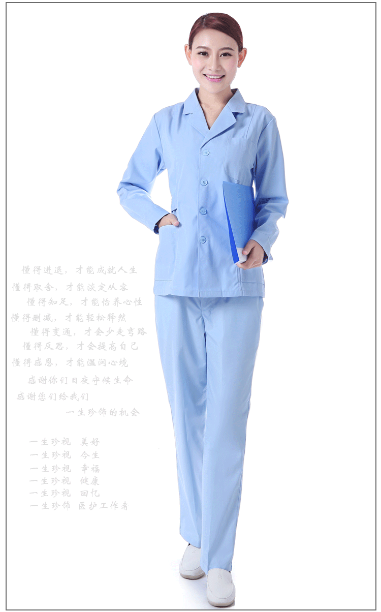 Tenue infirmière - Ref 1863201 Image 20