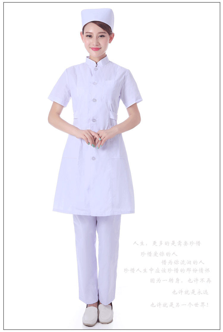 Uniforme infirmière - Ref 1870273 Image 18