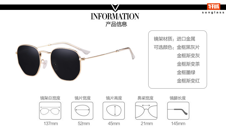 Lunettes de soleil Anti-UVA Anti-UVB - Ref 3438575 Image 20