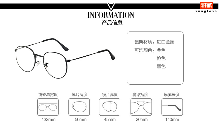 Montures de lunettes en Alliage de nickel - Ref 3141554 Image 11