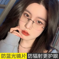 Серебряная рама (анти -блюдная ланза)