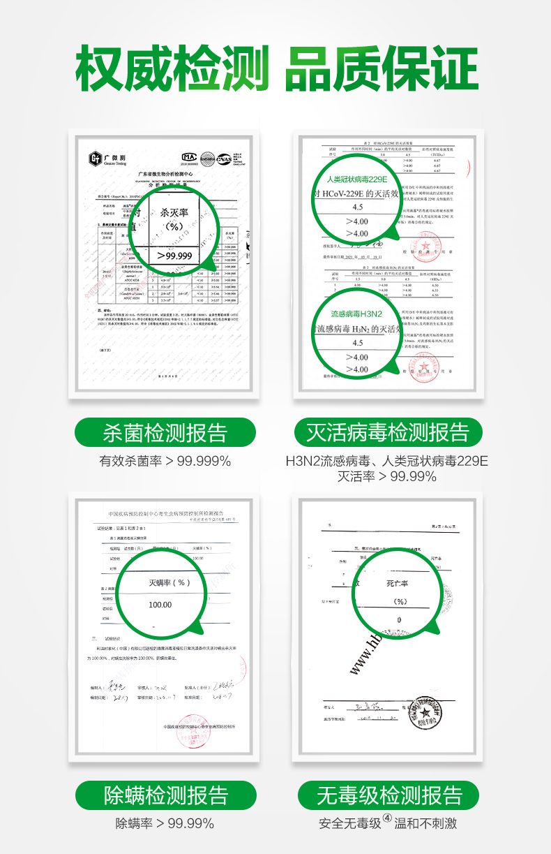 英国皇室御用 滴露 杀菌消毒液1.8L 券后69.9元包邮 买手党-买手聚集的地方