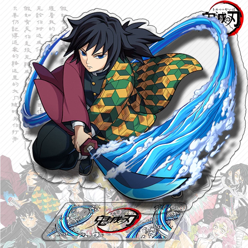 Игра Demon Slayer: Kimetsu no Yaiba — акриловые декоративные подвески/орнаменты на подставке со Ступенью Пламени, Дзэнитсу Томийока Гию Бабочка ниндзя