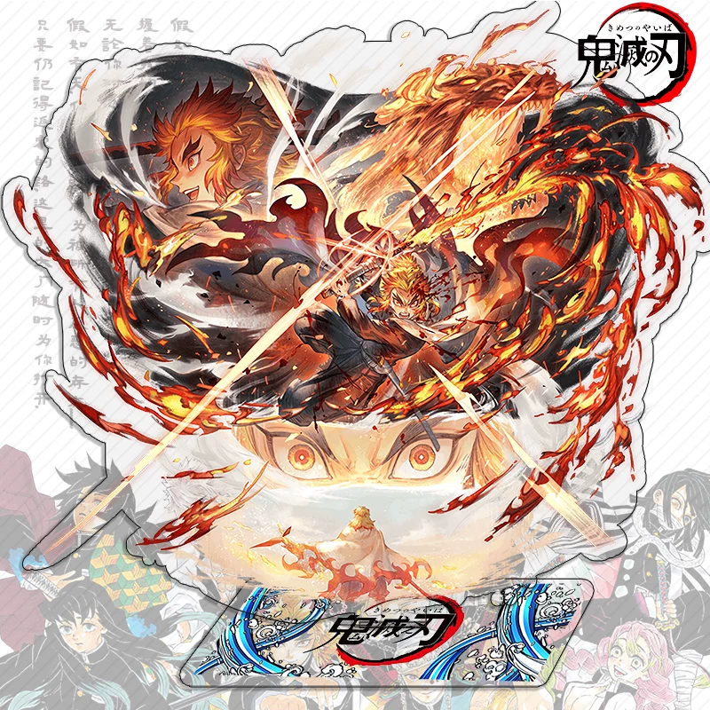Игра Demon Slayer: Kimetsu no Yaiba — акриловые декоративные подвески/орнаменты на подставке со Ступенью Пламени, Дзэнитсу Томийока Гию Бабочка ниндзя
