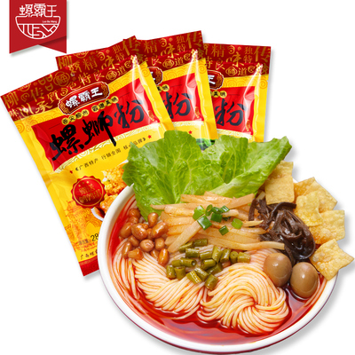 【薇娅推荐】螺霸王螺蛳粉280g*3
