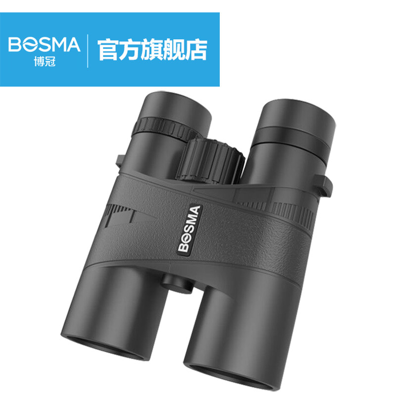 (Bo Guan official direct)Bo Guan beyond telescope High-definition high-power mobile phone camera waterproof binocular