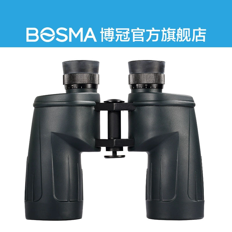 BOSMA Bosma Raptor 10x50 HD Công suất cao Chiến thuật Ánh sáng thấp Ống nhòm chống thấm nước Tầm nhìn ban đêm - Kính viễn vọng / Kính / Kính ngoài trời