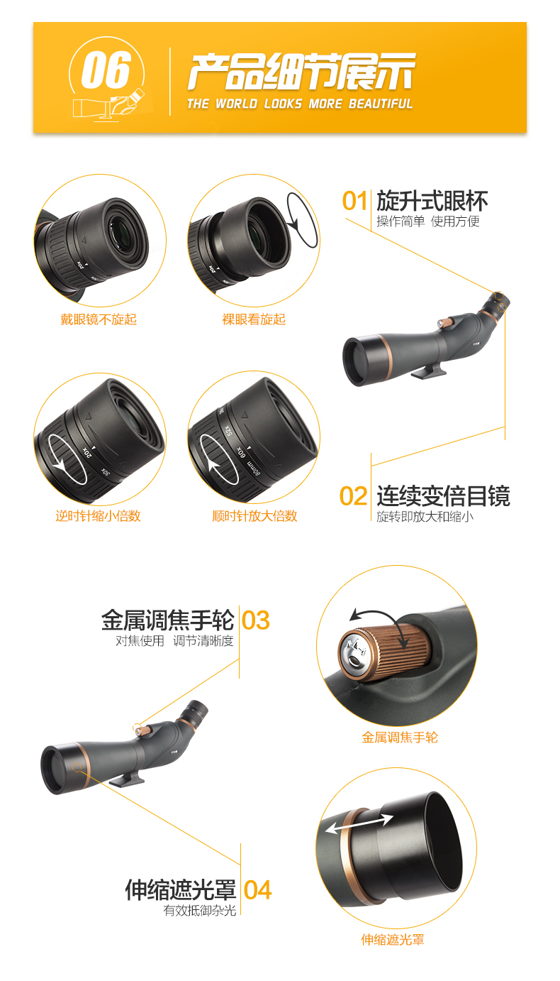 Gương chim Boguan Jinhu gương đơn sắc độ nét cao nhập cảnh ngoài trời ánh sáng đêm thấp - Kính viễn vọng / Kính / Kính ngoài trời ống nhòm binoculars