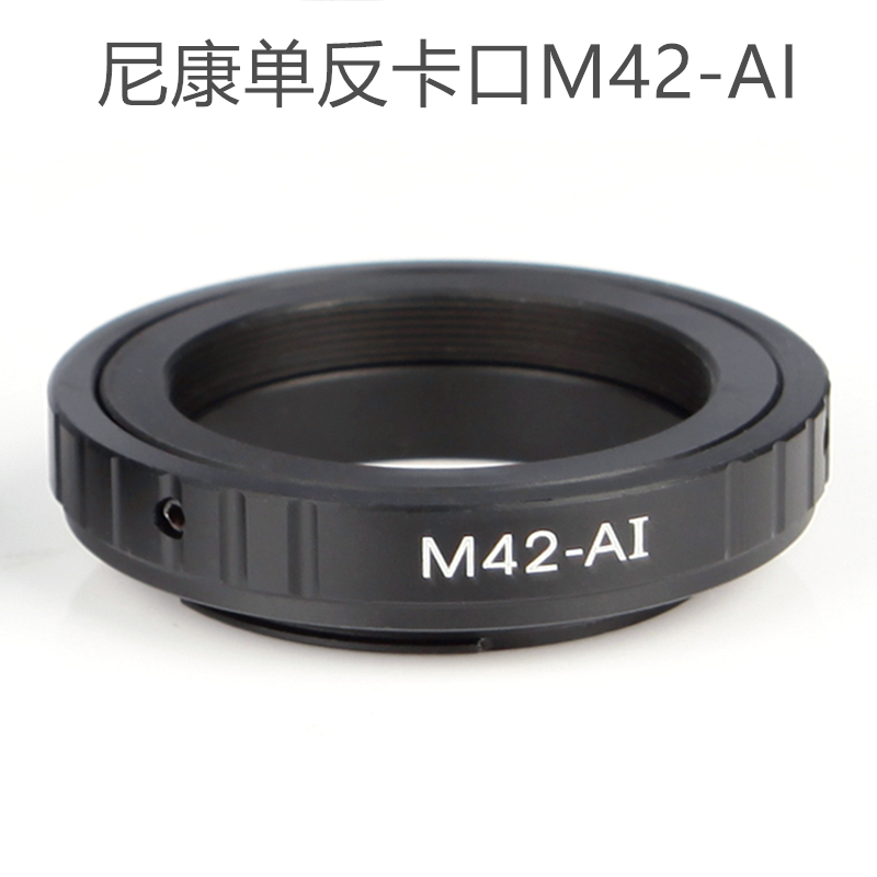 BOSMA Boss Máy ảnh DSLR Gắn Kính thiên văn chủ đề M42 - Kính viễn vọng / Kính / Kính ngoài trời ống nhòm nikon monarch 5 10x42
