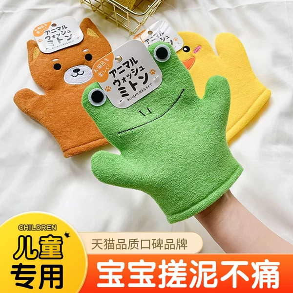Товары от 逸舍旗舰店
