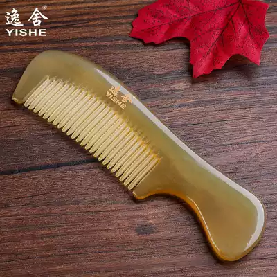 Natural horn comb thickened hair loss portable yak horn baby children small girl prevention
